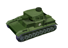戦車の絵